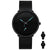 CRR™ Men's Minimalist Ultra Slim Black Watch Casual Watch CRR™ Fashion 