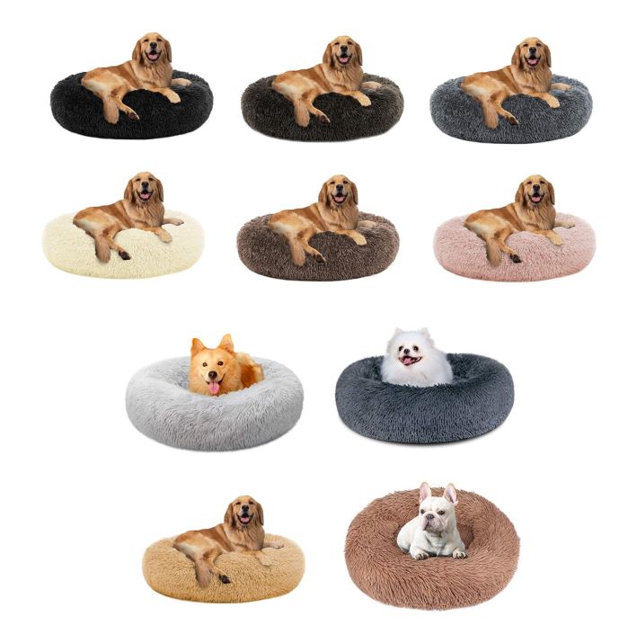 Plush Donut Shape Pet Bed for Dogs, Cats, and other Furry Family